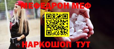 mdpv Среднеуральск