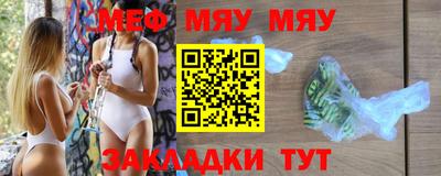 mdpv Среднеуральск