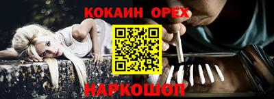 mdpv Среднеуральск