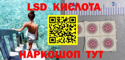 бутик Старая Купавна