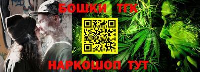 кокаин VHQ Ставрополь