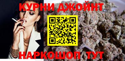 бутик Старая Купавна