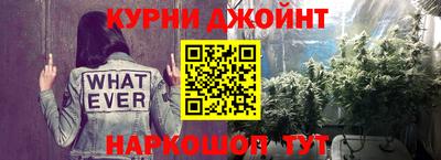 кокаин VHQ Ставрополь