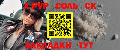 mdpv Среднеуральск