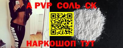 mdpv Среднеуральск
