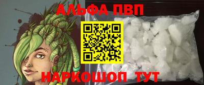 mdpv Среднеуральск