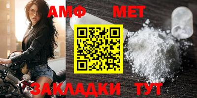 кокаин VHQ Ставрополь
