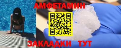бутик Старая Купавна