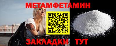 бутик Старая Купавна