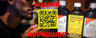 бутик Старая Купавна