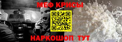 mdpv Среднеуральск
